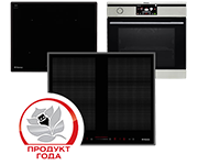 2012 - Premio nazionale russo "Prodotto dell'anno"